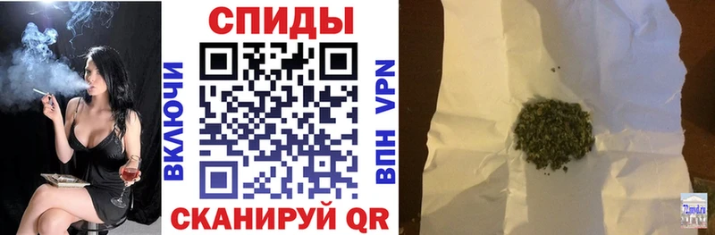 Бутират вода  Купить где  Дивногорск 