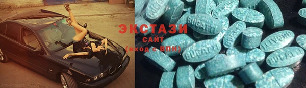 кокаин перу Краснослободск