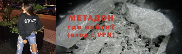 прущая мука Краснотурьинск