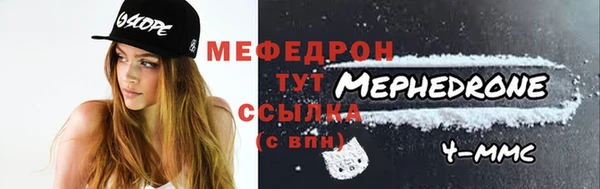 прущая мука Краснотурьинск