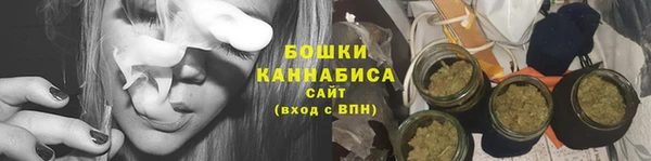 прущая мука Краснотурьинск
