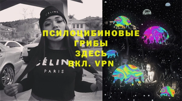 прущая мука Краснотурьинск