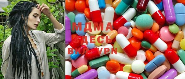 прущая мука Краснотурьинск