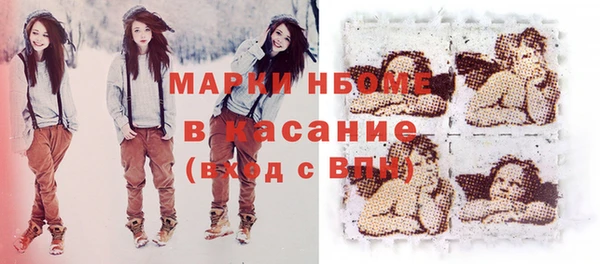 прущая мука Краснотурьинск