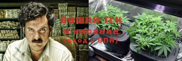 прущая мука Краснотурьинск