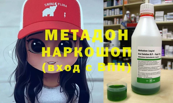 прущая мука Краснотурьинск