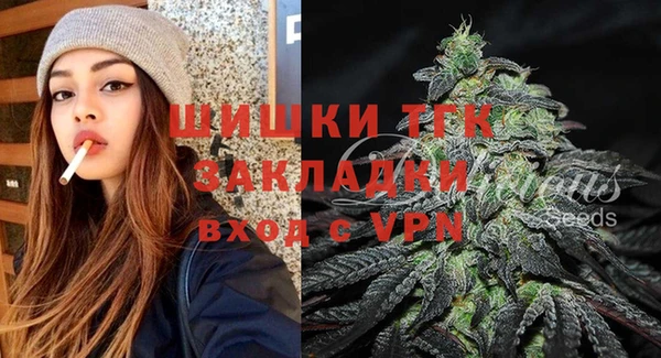 прущая мука Краснотурьинск