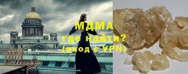 меф VHQ Костерёво