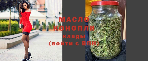 кокаин перу Краснослободск